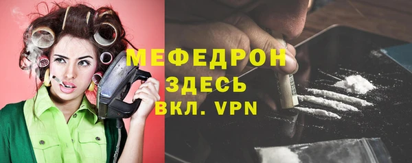 круглые Белоозёрский