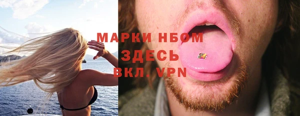 круглые Белоозёрский