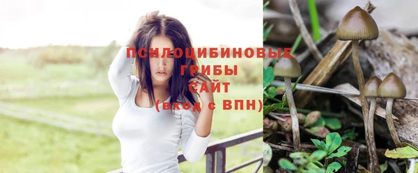 круглые Белоозёрский