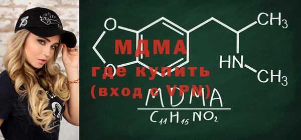 круглые Белоозёрский