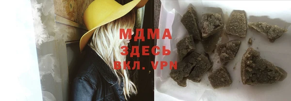 круглые Белоозёрский