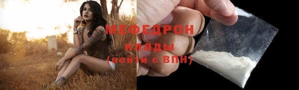 круглые Белоозёрский
