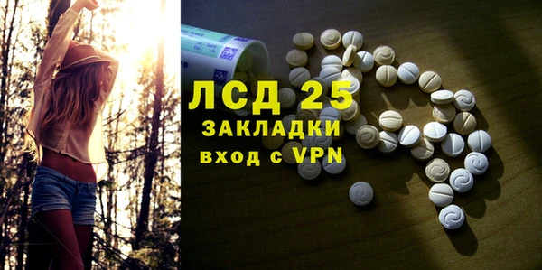 jwh Снежногорск