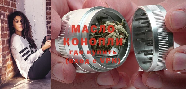 круглые Белоозёрский