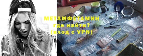 круглые Белоозёрский