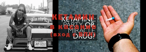 круглые Белоозёрский